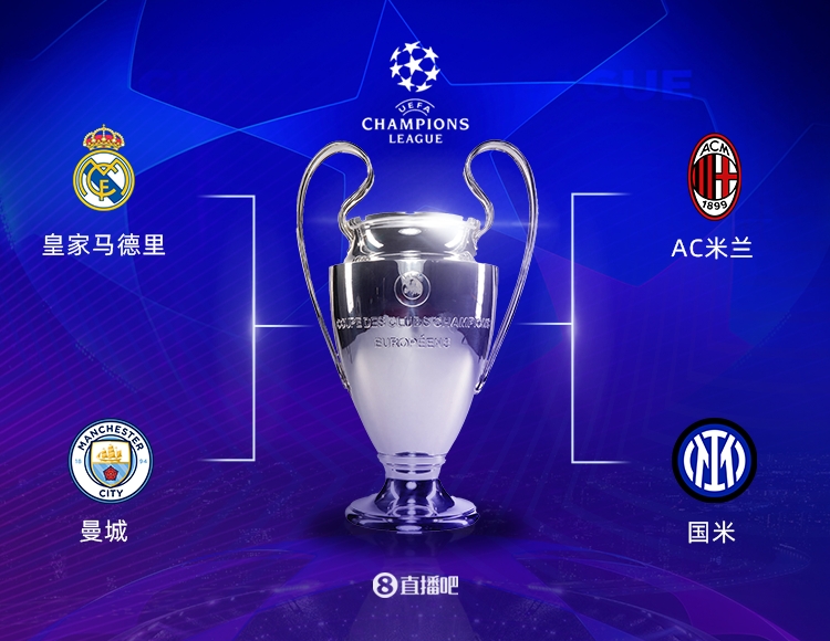 施蒂勒的报 施蒂勒的报